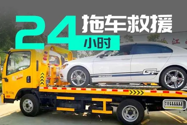 1708586711914762.jpg 拖车12.jpg